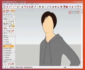 SketchUp Pro 2018��Ӣ�İ�